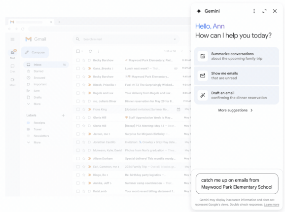 Gemini в Gmail. Источник: Google Workspace