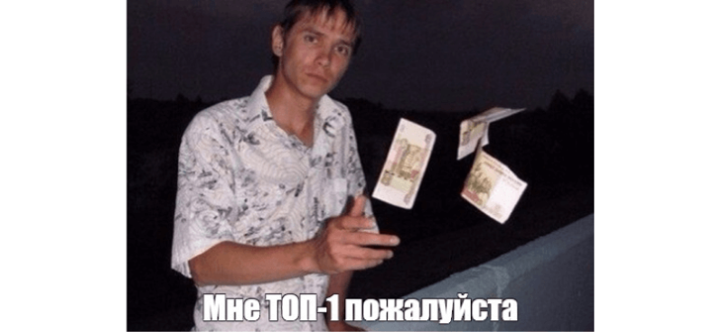 Бывают такие клиенты, но «Некрасовка»‑  хорошие