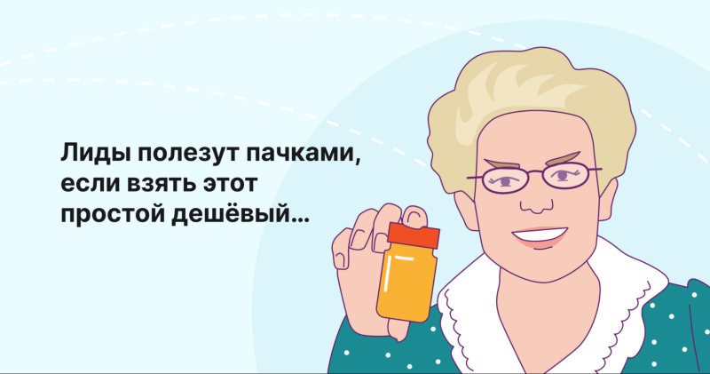 Картинка из этой статьи https://teletype.in/@unisender/r0-PXaP0nIu 