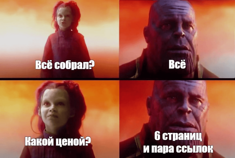 Усилия — небольшие, а выхлоп — нормальный