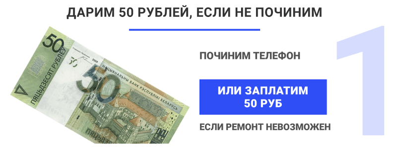 Блок с&nbsp;лидмагнитом