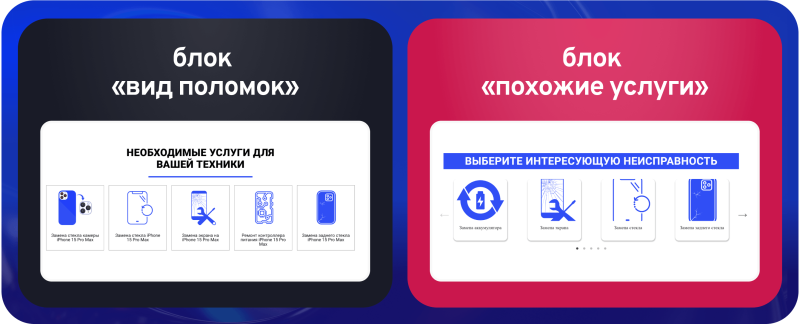 Убираем &laquo;мусор&raquo;