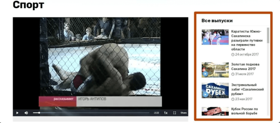 Пример динамических блоков.