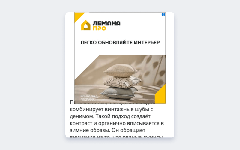 Плохой пример