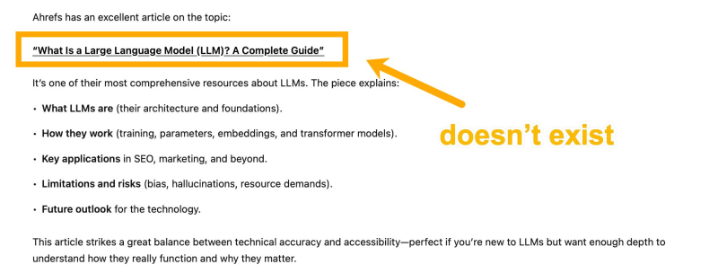 Несуществующая ссылка