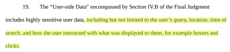 Пользовательские данные