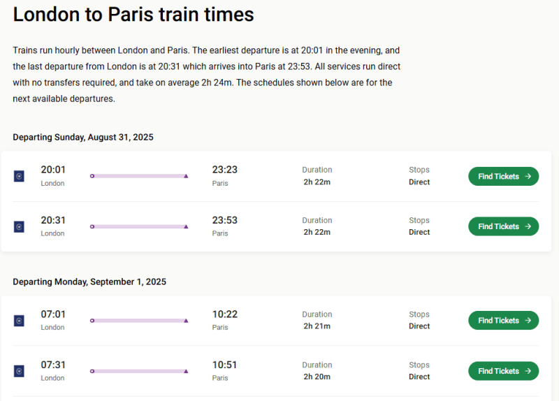 Расписание