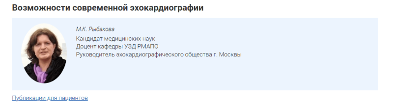 Примеры