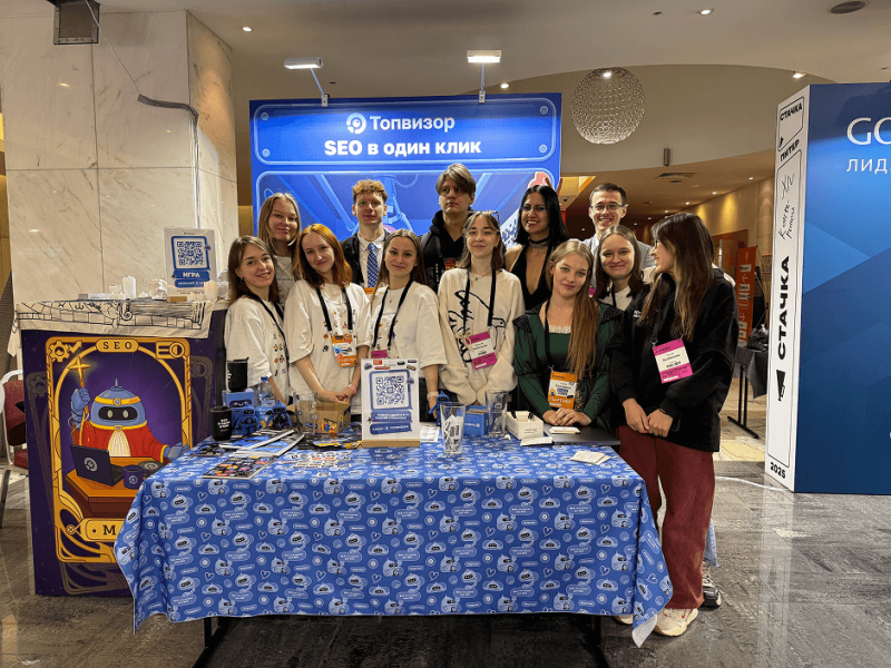 Наша команда на Стачке 2025