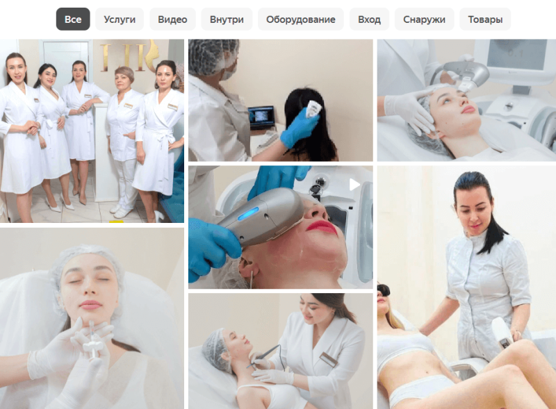 Фото врачей