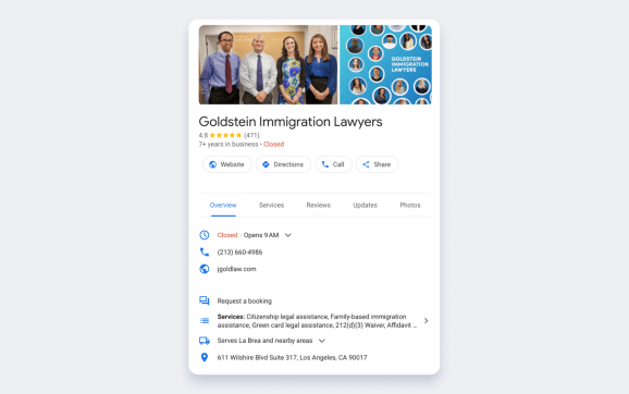 Пример оптимизированного профиля