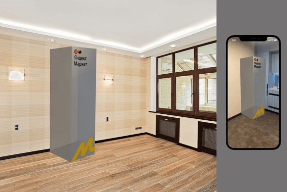 Дополненная реальность